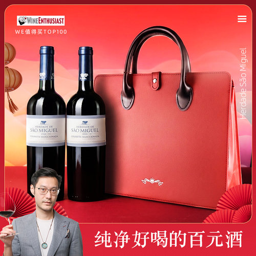 【诗洋推荐】璀璨无暇的百元红