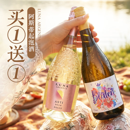 一口香浓迷人的小甜水！