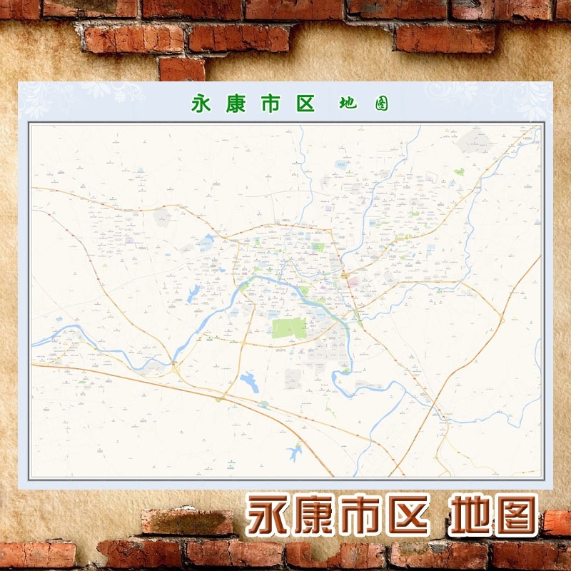 超大巨幅永康市区地图订制定做城市城区海报2021新版装饰画芯