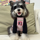 狗狗衣服春夏季 拼色宠物卫衣泰迪比熊柯基雪纳瑞大狗中小型犬 新款