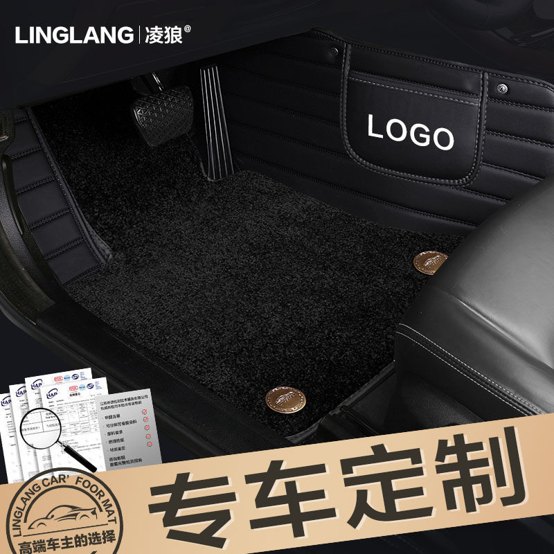 适用于吉利博越帝豪GS帝豪GL远景X3博瑞GE豪越专用全包围汽车脚垫
