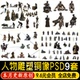 古镇商业街广场民俗铜像古代人物雕塑小品PS效果图PSD免抠素材