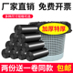 乐览点断式 家用中号垃圾袋加厚实惠装 50办公60学宿舍特厚商用平口