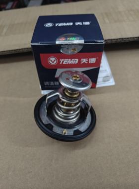 适用长安逸动/CS35节温器恒温器cs35/逸动调温器机械节温器原厂