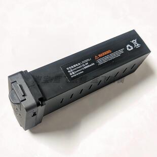 适用光隐G610/S810/AE86/M7超大容量模块化锂电池 11.4v8000毫安