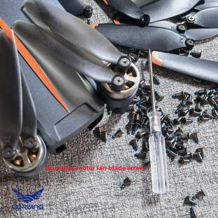 适用无人机桨叶螺丝无刷马达扇叶配件螺丝通用遥控飞机航拍器航模