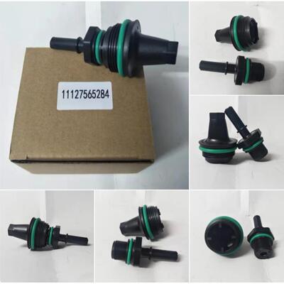 适用BMWN54引擎气门室盖，N54排气阀，耐高温材料 保证品质