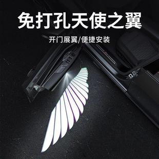 奔驰迎宾灯车门灯3D动态开门镭射照地汽车改装通用奥迪宝马投影灯