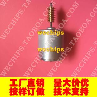 适用宝F02后备箱自吸宝电机730li740li X3尾门电吸马达X4门吸汽修