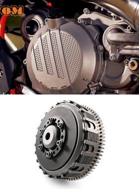 适用恒舰Z300离合片KTM胡思瓦纳GASGAS越野摩托车离合器木片改装