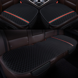 四季用坐垫单片广汽传祺m6pro座椅垫m8免绑gs8车gs4后排gs5传奇ga