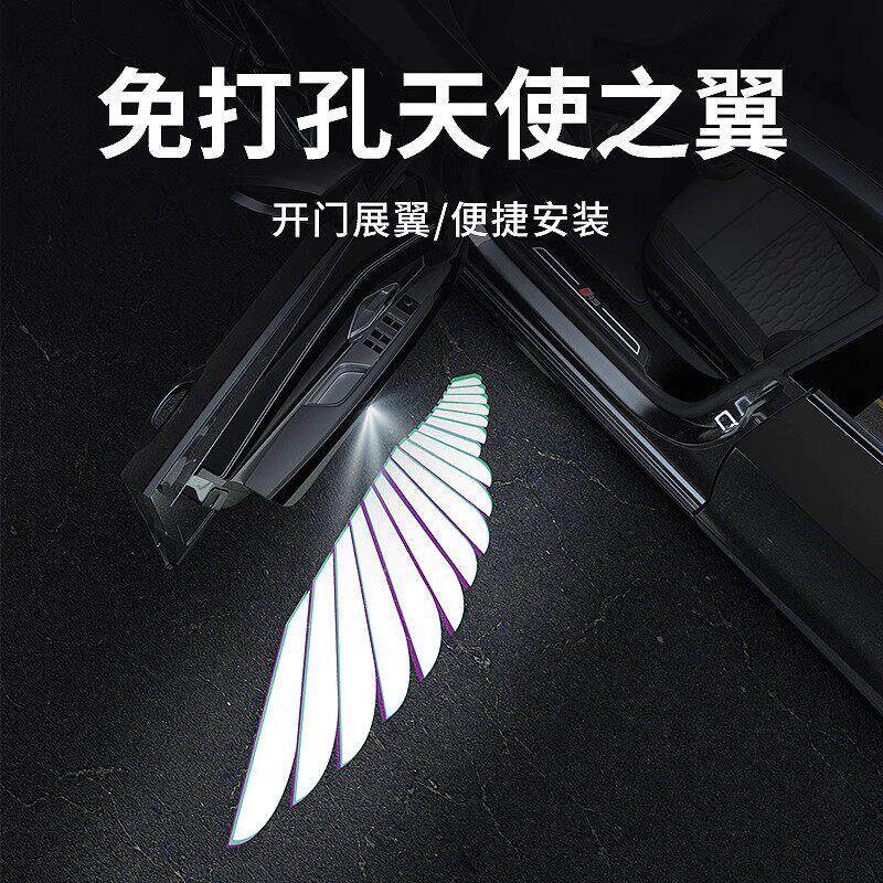 适用新款天籁逍客奇骏劲客轩逸骐达汽车改装迎宾灯开门感应投影灯