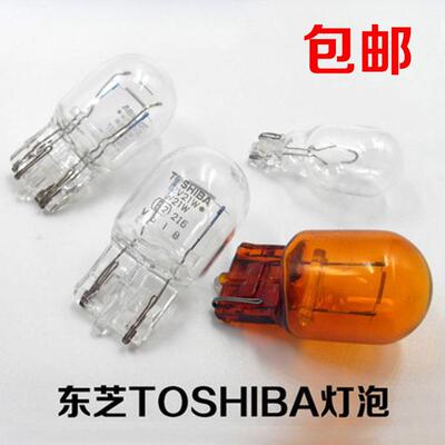 适用T5T10T15T20汽车高位刹车灯泡牌照阅读倒车示宽转向灯泡 插泡