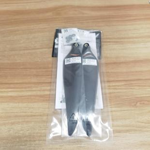 适用大疆matrice4TD 4D抗结冰桨叶大疆机场3无人机桨叶