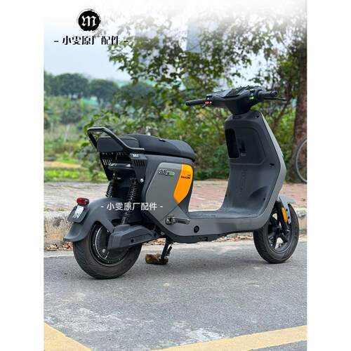 适用第九号F90/F90M/Mechanic/Mz/Nz/Fmix改进型短尾架后排座椅靠