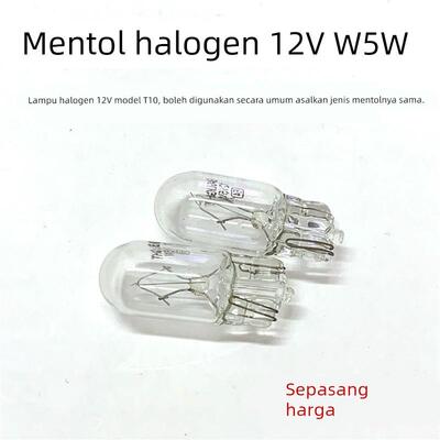 适用于汽车小灯泡前后行车灯室内阅读灯尾箱牌照灯T10示宽灯5W12V