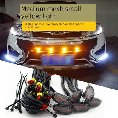 适用于新款皇冠威尔法Vellfire 40系前杠蒙娜丽莎LED日行灯流光灯