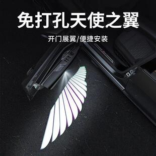 20-21新款奔驰CLA200 CLA260迎宾灯汽车改装饰镭射投影开门灯专用