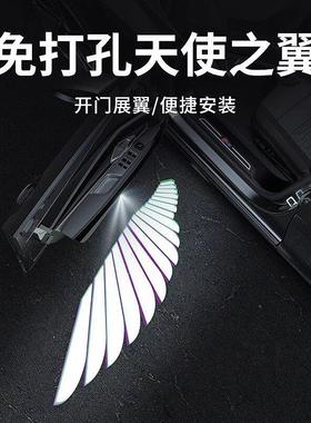 19款新名爵mg3sw6六7/5改装件装饰内饰汽车配件专用迎宾灯 车门灯