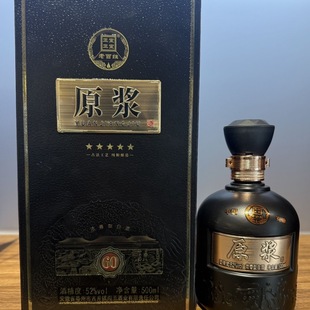 安徽闯王原浆60书本盒装浓香型纯粮酿造白酒52度500ml×6瓶整箱