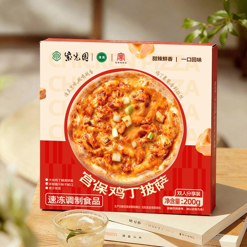 紫光园宫保鸡丁披萨200g