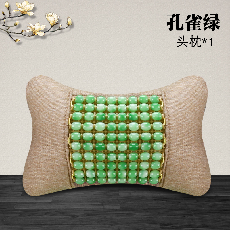 夏季汽车头枕靠枕 护颈枕头车用座椅颈椎用枕头透气珠子按摩枕托