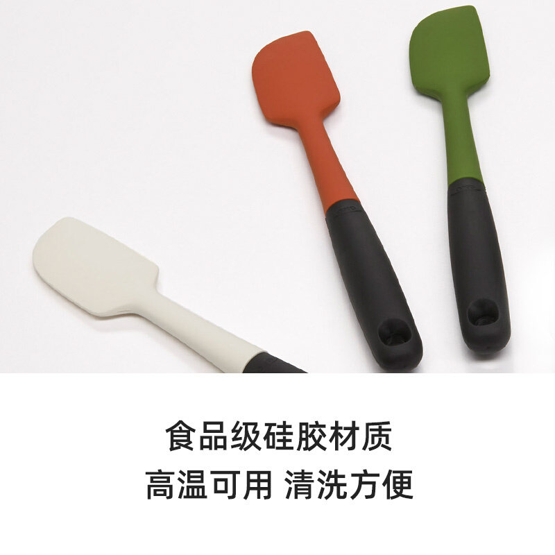 正品OXO奥秀硅胶抹刀蛋糕奶油黄油烘培搅拌铲子小号刮刀家用厨房