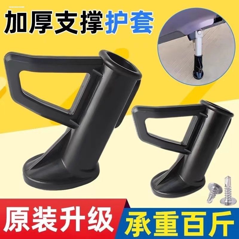 适用雅迪爱玛电动车侧支架单撑脚撑边撑绿源绿驹电动车边撑支腿脚图片