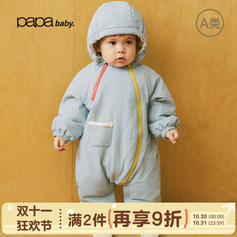 papa冬季塔丝隆爬服夹棉80g婴儿冬装宝宝衣服爬爬母婴连体衣新款