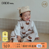 糯米棉婴儿爬服 宝宝连体衣男女宝可爱无袖 新品 papa爬爬春季