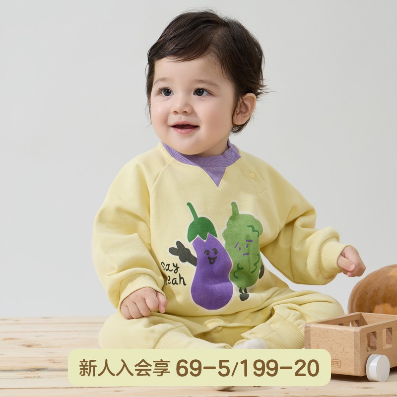 【糯米棉】papa爬爬秋季婴儿连体衣男女宝宝印花爬服保暖亲肤哈衣
