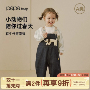 papa秋季牛仔造型背带裤巨好看儿童婴儿宝宝童装爬爬母婴裤子新款