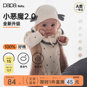 papa爬爬婴儿连体衣秋新品 纯棉 小恶魔新生儿哈衣满月宝宝爬服