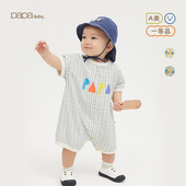 男女宝宝格纹连体衣婴儿短袖 papa爬爬夏季 新款 爬服外出超萌洋气