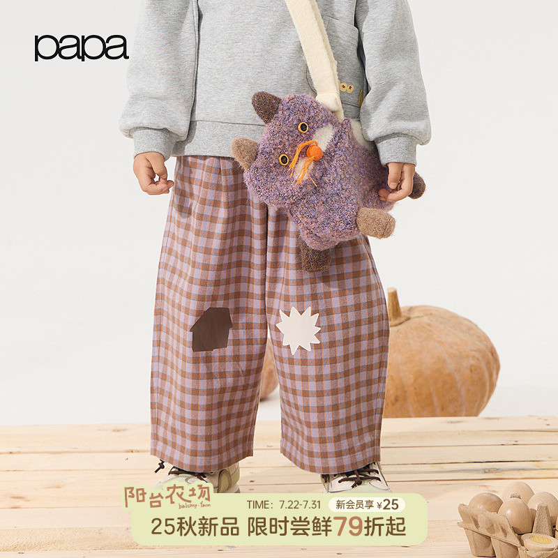 ɫ 80cm Ʒpapa＾ͯŮͯӿɴп109Ԫ