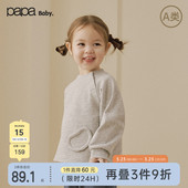 男女宝休闲宽松纯色长袖 宝宝卫衣新品 papa爬爬春季 上衣 糯米棉