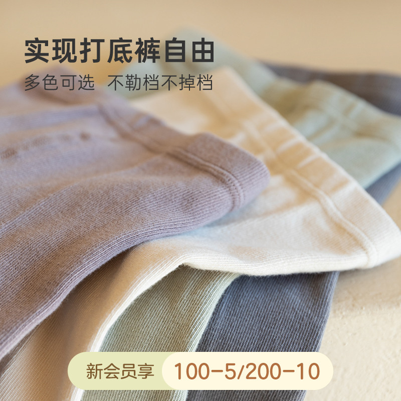 papa爬爬四季宝宝裤袜婴儿打底袜