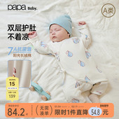 papa爬爬春季 新品 婴儿连体衣男女宝纯棉针织柔软新生儿爬服