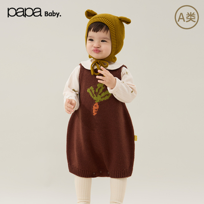 【新品】papa爬爬春季儿童连体衣男女宝宝爬服毛织包屁衣保暖柔软