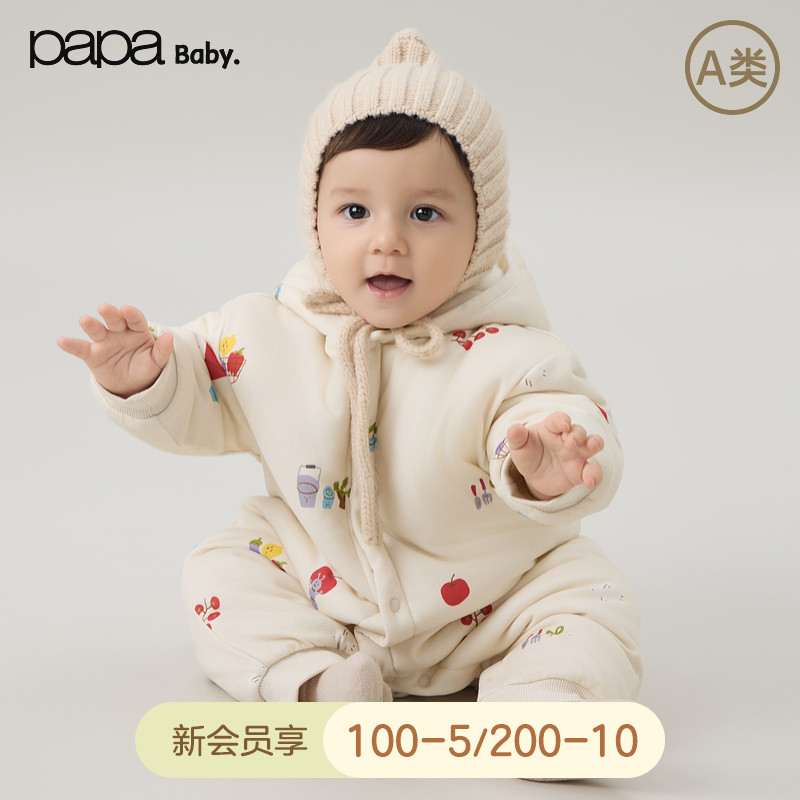 papa爬爬秋冬季婴儿爬服连体衣