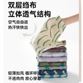 papa爬爬夏秋季 子 宝宝婴儿儿童裤 防蚊裤 男童女童纯棉绉布透气长裤