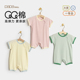 QQ棉 papa爬爬夏季 婴儿短袖 包屁衣宝宝夏装 衣服连体衣外出哈衣