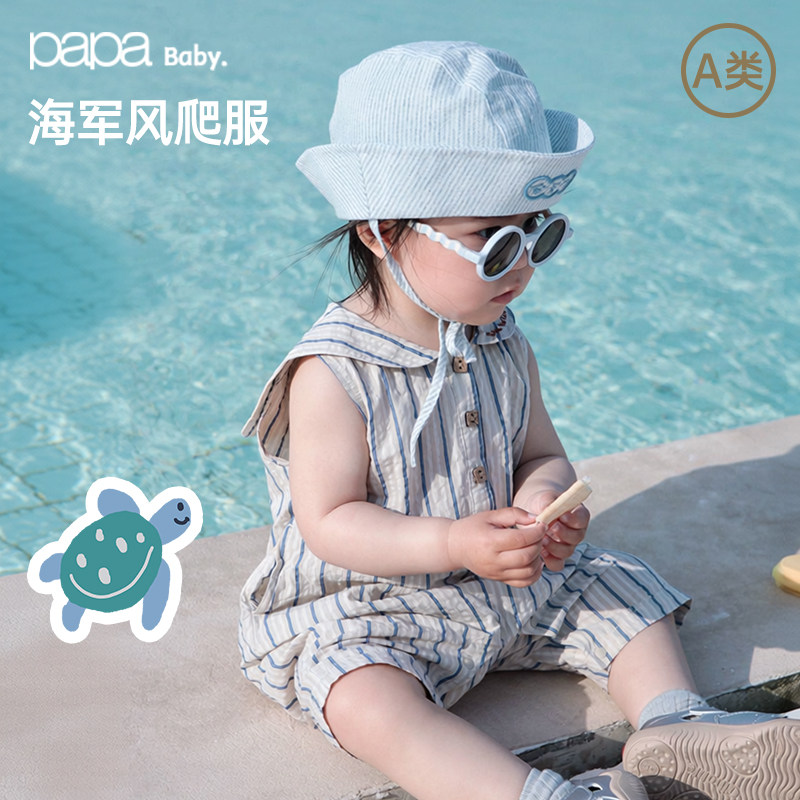 papa夏季纯棉海军风爬服周岁礼物外出薄婴幼儿夏服爬爬母婴连体衣