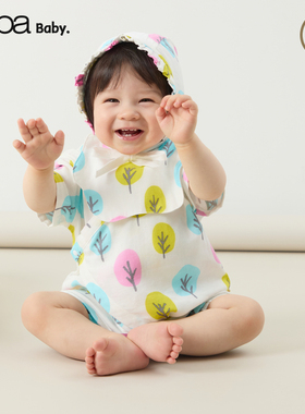 【竹棉】papa爬爬四季新品男女宝宝柔纱围嘴婴儿柔软吸水口水巾