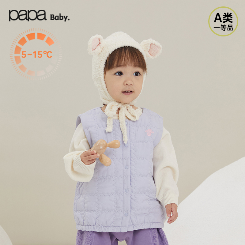 内搭马甲papa爬爬可爱冬季