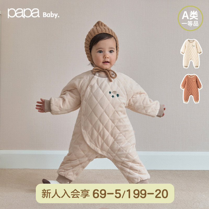 【新品】papa爬爬冬季男女宝宝连体衣休闲可爱保暖单排扣长袖爬服