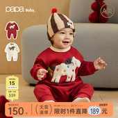 papa爬爬冬季 新年 婴儿连体衣男女宝彩小马加厚保暖粒粒绒爬服