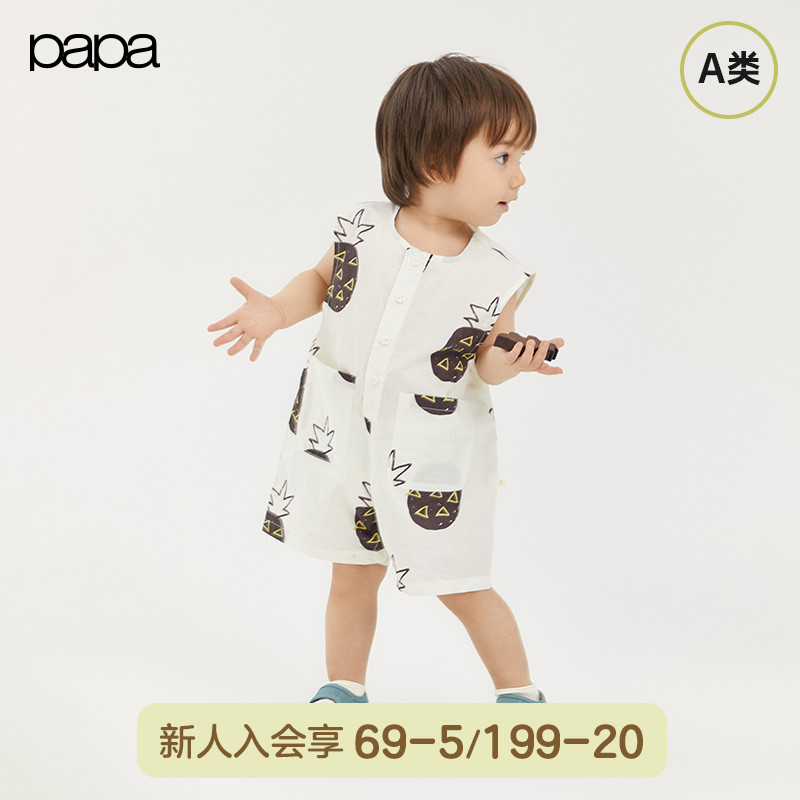 【商场同款】papa爬爬夏季婴儿无袖菠萝印花连身衣连体衣爬服纯棉