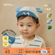 papa爬爬秋新款 男女宝宝防风帽子婴儿外出遮阳帽弯檐可爱造型