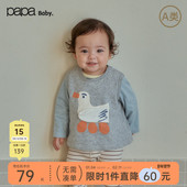 男女宝软糯可爱休闲卡通上衣 宝宝马甲新品 糯米棉 papa爬爬春季
